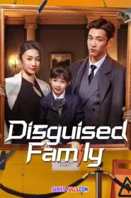 Disguised Family (2026) ซับไทย