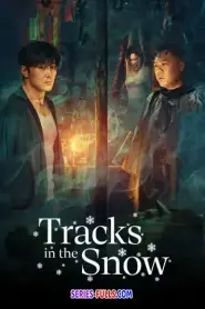 Tracks in the Snow (2026) ซับไทย