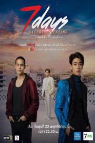 7 Days Before Valentine 7 วันก่อนวาเลนไทน์ (2023) พากย์ไทย