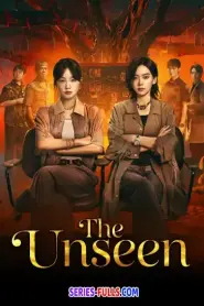 The Unseen (2026) ซับไทย