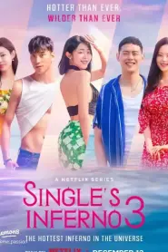 Single’s Inferno ซีซั่น 3 โอน้อยออก ใครโสดตกนรก (2026) พากย์ไทย