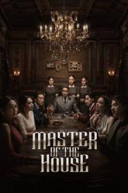 Master of the House สืบสันดาน (เต็มเรื่อง) (2024) พากย์ไทย