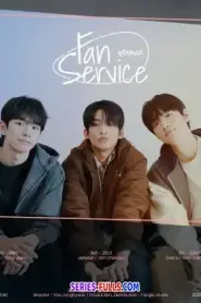 Fan Service (2026) ซับไทย