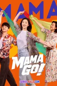 Mama Go (2026) ซับไทย