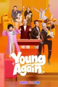 Young Again (2026) ซับไทย