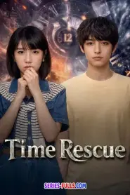 Time Rescue (2026) ซับไทย