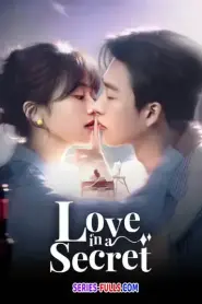 Love in A Secret เก็บรักไว้ในใจเธอ (2026) ซับไทย