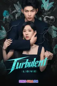 Turbulent Love (2026) ซับไทย
