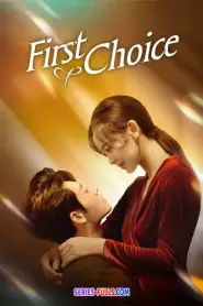 First Choice (2025) พากย์ไทย