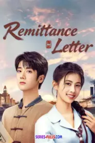 Remittance Letter (2026) ซับไทย