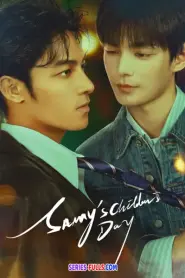 Sammy’s Children’s Day (2026) ซับไทย