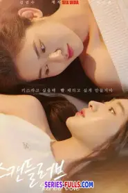 Scandal Love รักฉาวของยัยไอดอล (2026) ซับไทย