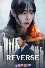 Reverse จิตไม่ลืมแค้น (2026) ซับไทย