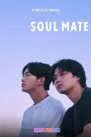 Soul Mate โซล เมท (2026) พากย์ไทย