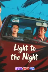 Light to the Night คำสารภาพคืนราตรี ซับไทย (จบเรื่อง) (2026)