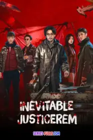 Inevitable Justice (2026) ซับไทย