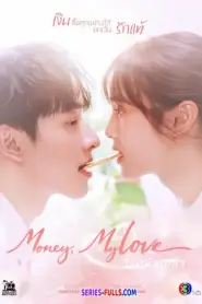 Money, My Love ก็รักมันปักใจ (2026) พากย์ไทย
