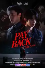 PAYBACK The Series (2026) พากย์ไทย