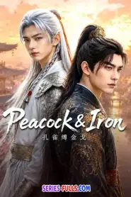 Peacock&Iron (2026) ซับไทย