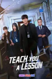 Teach You a Lesson อย่างนี้ต้องโดนสั่งสอน (2026) พากย์ไทย