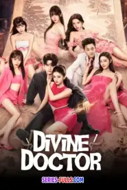 Divine Doctor (2026) ซับไทย