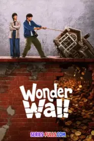 Wonder Wall (2026) ซับไทย