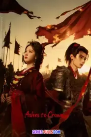 Ashes To Crown พลิกชะตาเหนือฟ้า (2026) พากย์ไทย
