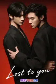 Lost To You (2026) ซับไทย