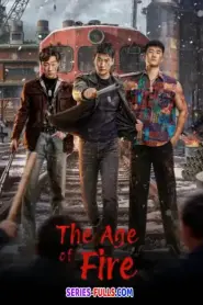 The Age of Fire (2026) ซับไทย