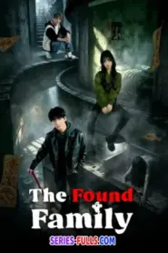 The Found Family (2026) ซับไทย