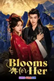 Blooms for Her วสันต์รักผลิบาน (2026) ซับไทย
