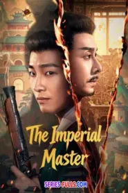 The Imperial Master มหาปราชญ์แห่งฉางอัน (2026) ซับไทย