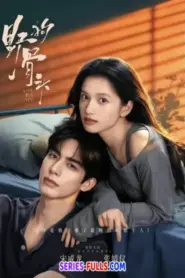 Love for You รักสำหรับคุณ (2026) ซับไทย