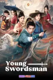Young Swordsman 2026 คู่มือจอมยุทธ์ฉบับพลิกยุทธภพ (2026) ซับไทย